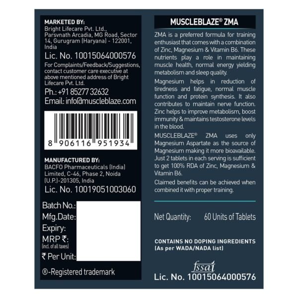 MuscleBlaze ZMA (60 Tablets) | For Muscle Strength & Recovery | 100% RDA of Zinc, Magnesium Aspartate and Vitamin B6 - Image 3