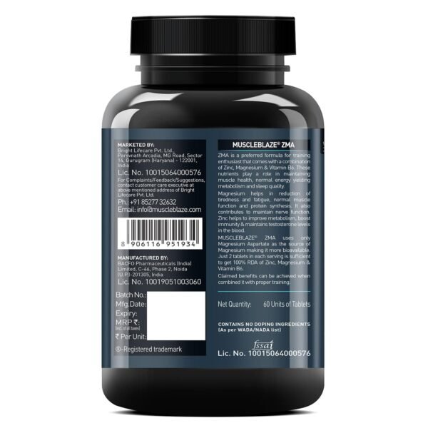 MuscleBlaze ZMA (60 Tablets) | For Muscle Strength & Recovery | 100% RDA of Zinc, Magnesium Aspartate and Vitamin B6 - Image 4