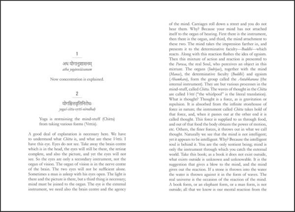 Patanjali’s Yoga Sutras - Image 7