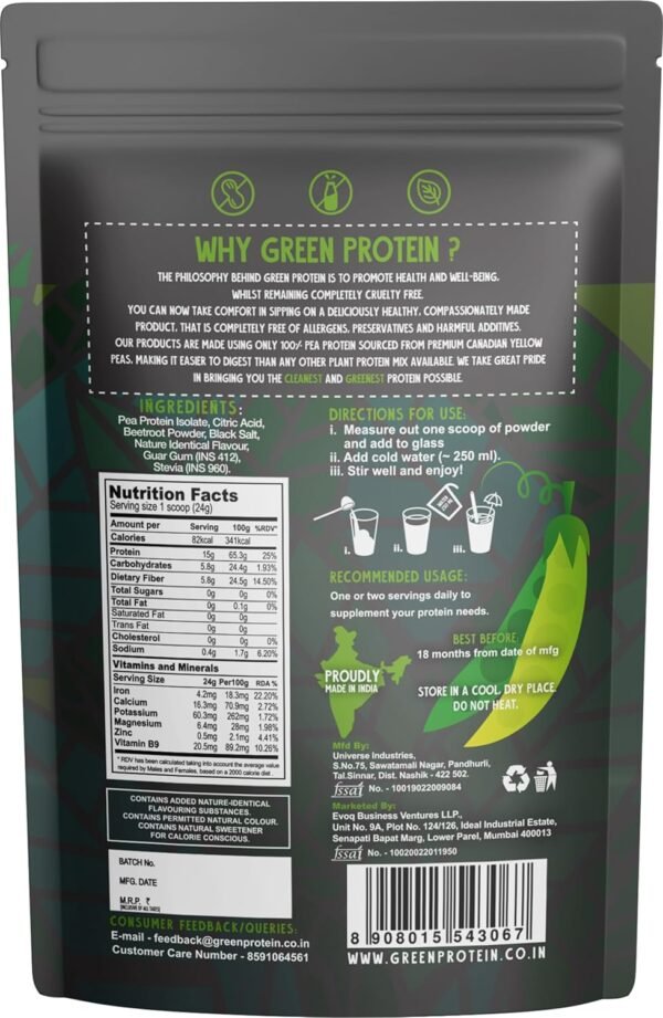 GREEN PROTEIN Pea Protein Isolate Powder, Vegan Plant Protein, No Added Sugar, 100% Vegan, Soy Free, Dairy Free, Gluten Free, Allergen Free, Berry Blast Flavor, 15g Protein Per Serving, Pouch (500g) - Image 7