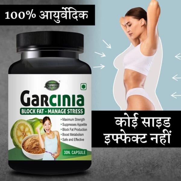 INLAZER GARCINIA Slim Body Medicine | Garcinia Capsule Fat Burner Weight Loss Product For Teenage Weight Loss Capsule & Loose Extra-Fat Rapidly Without Exercise 30 Capsule - Image 2