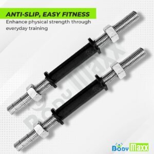 BODY MAXX 14-Inch Steel Dumbbells Rods (9Dords) – Pack Of 2, Silver, 3.3 grams