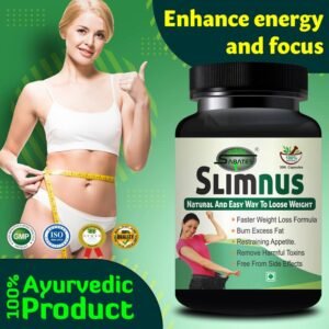 INLAZER Slimnus Slim Body Pill | Weight Loss Capsule Fat Burner Weight Loss Product For Teenage Weight Loss Capsules & Loose Extra-Weight Rapidly Without Exercise 30 Capsule