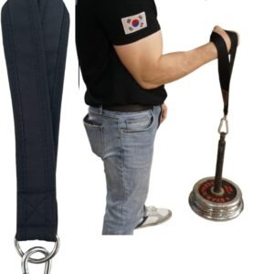 Leosportz Arm Wrestling Equipment – Arm Wrestling Competition Match Training Belt | Weight Lifting Belt for Arm Exerciser | Arm Wrestler (Black)