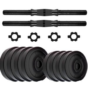 APTITUDE Home Gym Set, Dumbbell Set, Adjustable Dumbbell Set (4 kg – 20 kg), 1 Pair of Adjustable Dumbbell Rods with PVC Dumbbell Plates, Home Gym Combo (12 KG COMBO)